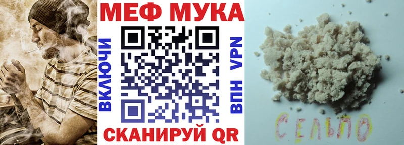 Как найти наркотики Долинск Каннабис  A-PVP  Гашиш  Меф мяу мяу  COCAIN 