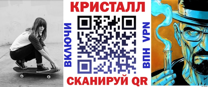 OMG сайт  Долинск  Amphetamine Premium 