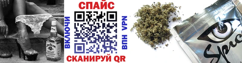 БУТИРАТ бутик  Долинск 