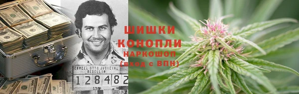 первитин Алексин