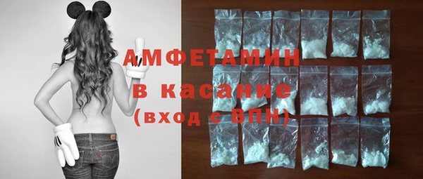 мефедрон мука Алзамай
