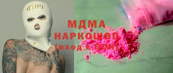 мефедрон мука Алзамай