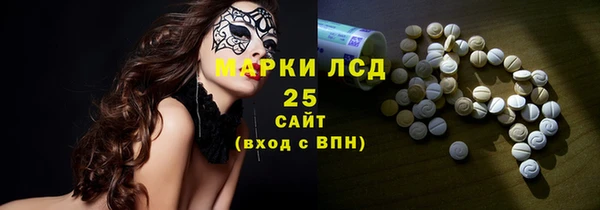 apvp Алексеевка