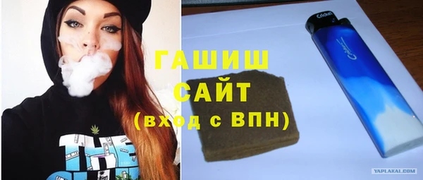 мефедрон мука Алзамай