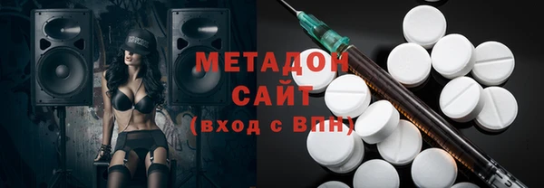 первитин Алексин