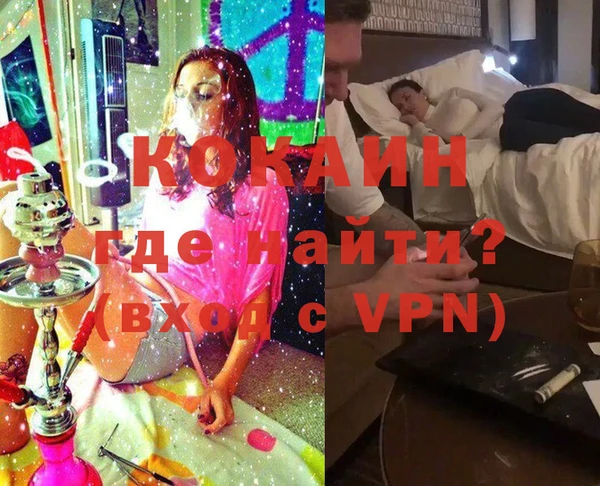 apvp Алексеевка
