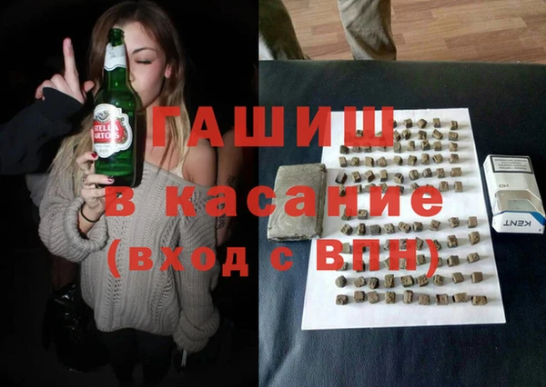 apvp Алексеевка