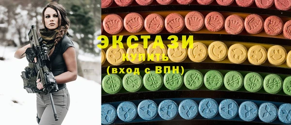 мефедрон мука Алзамай