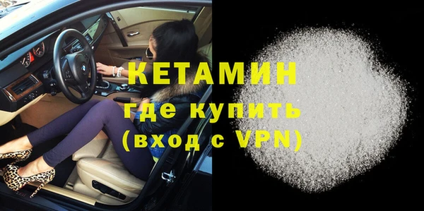 первитин Алексин