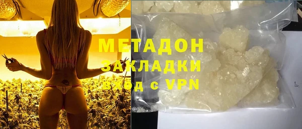 первитин Алексин