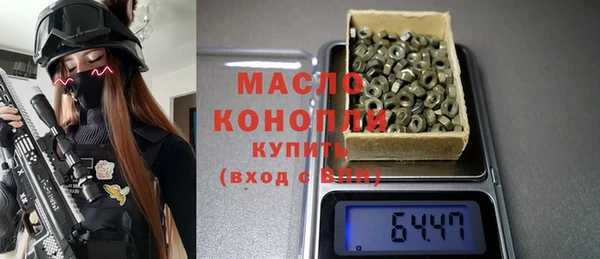 apvp Алексеевка