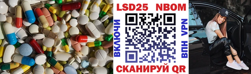 ЛСД экстази ecstasy  продажа наркотиков  Долинск 