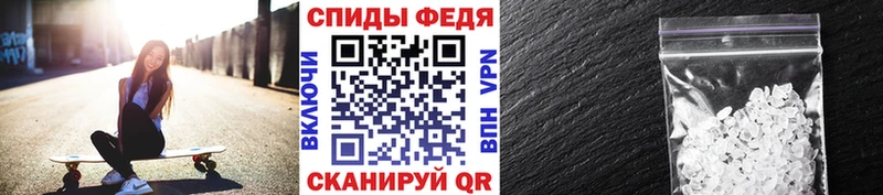 Первитин витя  магазин    Долинск 