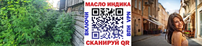 цена наркотик  Долинск  Дистиллят ТГК концентрат 